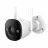 IP-камера IMOU OUTDOOR CAMERA BULLET 2E, 5MP, WHITE