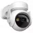 Camera IP IMOU OUTDOOR CAMERA CELL PT KIT LITE 3MP, WHITE