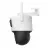 Camera IP IMOU OUTDOOR CAMERA CRUISER DUAL, 10MP, WHITE