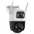 Camera IP IMOU OUTDOOR CAMERA CRUISER DUAL, 10MP, WHITE