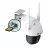 Camera IP TP-LINK PAN TILT OUTDOOR NETWORK CAMERA "VIGI C540-4G", 4MM, 4MP, 4G/LTE, FULL-COLOR, POE, IP66