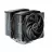 Cooler universal be quiet! AC  "PURE ROCK PRO 3 BLACK" (14-34.8DBA, 2000RPM, 59.6 CFM, 2X120MM, PWM, 250W, 6X6MM, 1070G.)