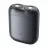 Aparat de ras Xiaomi SHAVER  S200 GRAY