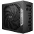 Блок питания ПК be quiet! Power Supply ATX 850W be quiet! POWER ZONE 2, 80+ Platinum, 140mm, Active PFC, SR+LLC+DC/DC, ATX 3.1, 90° 12V-2x6, Fanless mode, Full Modular, Black