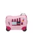 Чемодан Samsonite DREAM2GO-valiza pe 4 roti Înghețata