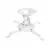 Suport perete REFLECTA PROMETHEUS, White