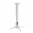 Suport perete REFLECTA PROMETHEUS, White