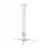 Suport perete REFLECTA PROMETHEUS, White