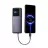 Power Bank Xiaomi POWER BANK,  10000 MAH, (INTEGRATED CABLE) 165W, BLACK, GL