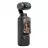 Экшн камера DJI DJI Osmo Pocket 3 Creator Combo