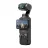 Экшн камера DJI DJI Osmo Pocket 3 Creator Combo