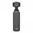 Экшн камера DJI DJI Osmo Pocket 3 Creator Combo
