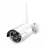 Camera IP UNV WIFIKIT4CH2MPWH