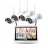 Camera IP UNV WIFIKIT4CH2MPWH