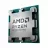 Procesor AMD RYZEN 9 9950X, Tray (4.3-5.7GHz/64 MB/AM5)