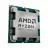 Procesor AMD RYZEN 9 9950X, Tray (4.3-5.7GHz/64 MB/AM5)