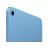 Планшет APPLE IPAD 2025 MD4A4, 6GB/128GB Blue
