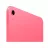 Tableta APPLE IPAD 2025 11” 128GB WI-FI PINK MD4E4
