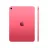 Tableta APPLE IPAD 2025 11” 128GB WI-FI PINK MD4E4