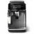 Кофемашина PHILIPS COFFEE MACHINE EP2339/40
