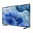 Televizor Samsung 43" LED SMART TV  QE43Q8FAAUXUA, QLED 3840X2160, TIZEN OS, BLACK