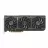 Placa video ASUS VGA RADEON RX 9070XT 16GB GDDR6 PRIME OC, (16 GB/256 bit)