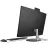PC All-in-One HP All-in-One PC - 27” HP AiO 27-cr1007ci 27” FHD IPS Non-Touch, Intel Core Ultra 5 125U, 1x16Gb DDR5 5600, 512GB M.2 PCIe NVMe SSD, Intel Internal Graphics, CR, FHD IR Cam, WiFi6 2x2 + BT5, HDMI, LAN, Wired KB and Mouse 125, FreeDos, Jet Black.