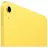 Tableta APPLE iPad MD4D4QA/A, 6GB/128GB Yellow