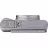 Camera foto compacta CANON DC Canon PS SX740 HS Silver, Lite Edition