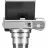 Camera foto compacta CANON DC Canon PS SX740 HS Silver, Lite Edition