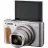 Camera foto compacta CANON DC Canon PS SX740 HS Silver, Lite Edition