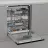 Masina de spalat vase incorporabila GORENJE GV673C65