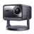 Proiector Hisense Projector Hisense C2 Pro HSN
