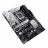 Placa de baza ASUS MB S1700 Asus PRIME Z790-P WIFI ATX