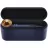 Uscator de par Dyson Hair Dryer Dyson HD07 Prussian Blue/Rich Copper (113312-01)