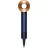 Uscator de par Dyson Hair Dryer Dyson HD07 Prussian Blue/Rich Copper (113312-01)