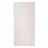 Panou decorativ pentru frigider Samsung RA-B23EUTCEGG