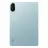 Планшет Xiaomi Redmi Pad 2 8/256 Mint Green