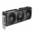 Placa video ASUS Radeon RX 9060XT 16GB GDDR6 Prime OC (PRIME-RX9060XT-O16G)