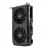Placa video ASUS VGA RTX5050 8GB GDDR6 Dual OC (DUAL-RTX5050-O8G)