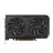 Placa video ASUS VGA RTX5050 8GB GDDR6 Dual OC (DUAL-RTX5050-O8G)