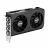 Placa video ASUS VGA RTX5050 8GB GDDR6 Dual OC (DUAL-RTX5050-O8G)