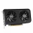 Placa video ASUS VGA RTX5050 8GB GDDR6 Dual OC (DUAL-RTX5050-O8G)