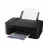 МФУ струйное CANON MFD Canon Pixma E3640 Black, Colour Print/Scan/Copier/ Wi-Fi+Cloud Link,  A4, ESAT 7.7/4.0 ipm, Print 4800x1200dpi_2pl, Scan 600x1200dpi, LED 3.7cm,  64-275 g/м2, Paper Input: 60sheets, USB 2.0, IEEE802.11 b/g/n, (PG-46, 300p /CL-56, 400p)
