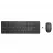Kit (keyboard+mouse) HP 230, Black