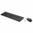 Kit (keyboard+mouse) HP 230, Black
