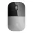 Mouse HP Z3700, up to 1200 dpi, 3 buttons, Multi surface tracking, Ambidextrous, 50g, 1xAA, 2,4Ghz, Silver, Tip de conexiune: Fără fir, Sursă de alimentare: Baterie, Tip senzor tactil: Optical, Rezoluție Tracking maximă: 1200 dpi