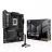 Placa de baza ASUS TUF GAMING B850-E WIFI ATX, (AM5/AMD B850)