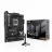 Материнская плата ASUS ASUS TUF GAMING B850-PLUS WIFI, Socket AM5, AMD B850, 17Phases, Dual 4xDDR5-8000, APU AMD graphics, HDMI, DP, 2xPCIe 5.0 X16, 4xSATA3, RAID, 3xM.2 PCIe 5.0, 2xPCIe x1, ALC S1220P HDA, 2.5GbE LAN, WiFi7/BT, 1xUSB-C Gen2x2, 4xUSB3.2 Gen2(1C+3A), 6xUSB3