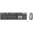 Kit (keyboard+mouse) ASUS W5000, Grey